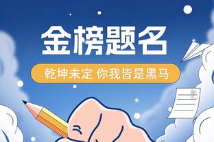 雷竞技raybet球类竞猜截图2